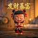 自动化三维扫描仪